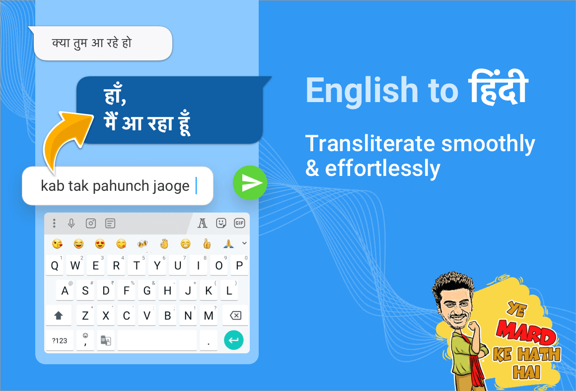 easy hindi typing keyboard