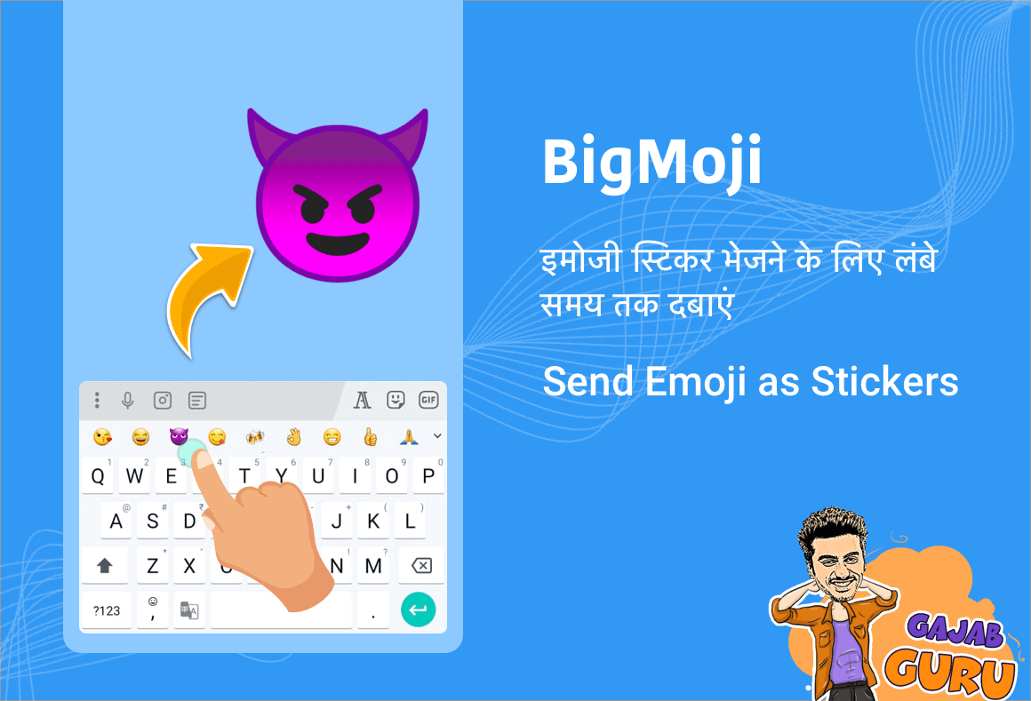 Send emojis as stickers